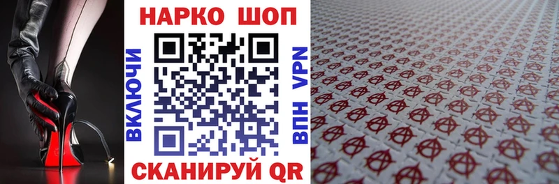 Наркотические вещества Ковров mega вход  Гашиш  Конопля  АМФЕТАМИН  Псилоцибиновые грибы  Кокаин  А ПВП 
