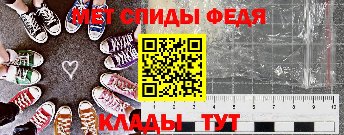 Ковров  АМФЕТАМИН  Вход с VPN  АМФ Розовый 