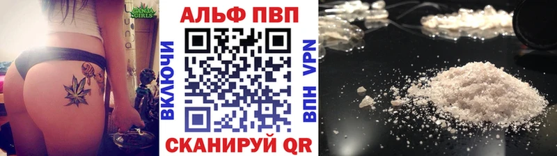 A-PVP мука  blacksprut вход  Ковров 