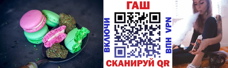 даркнет сайт  дарк нет формула  Canna-Cookies конопля  Ковров 