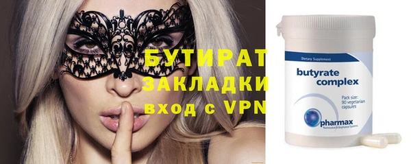 2c-b Киреевск
