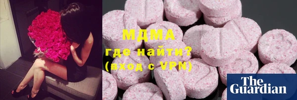 каннабис Кинешма