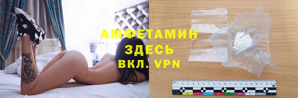 2c-b Киреевск