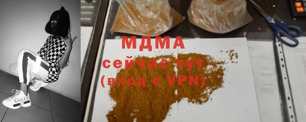 марихуана Козловка