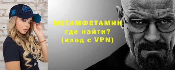 герыч Козельск