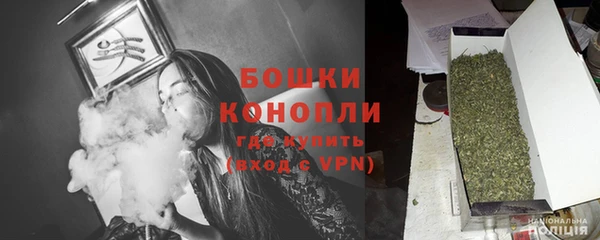 каннабис Кинешма