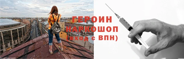 гашик Шали