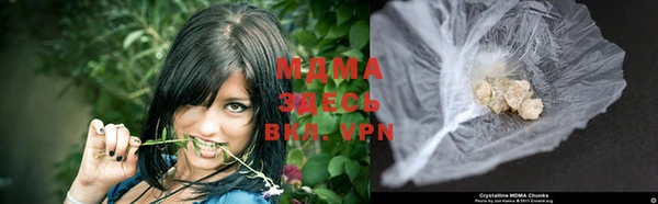 марихуана Козловка