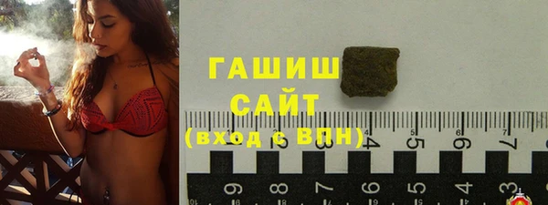 винт Вяземский