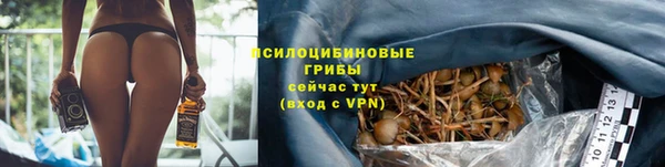 марихуана Козловка