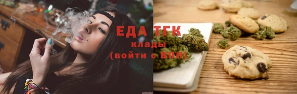 герыч Козельск