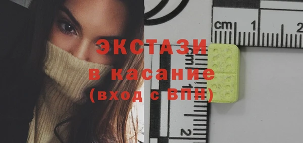2c-b Киреевск