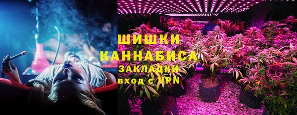 2c-b Киреевск
