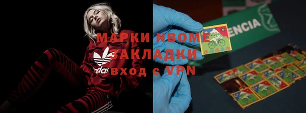 герыч Козельск