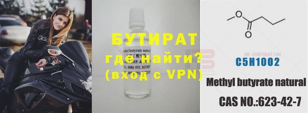 марихуана Козловка