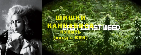 гашишное масло Кодинск