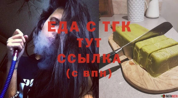 марихуана Козловка