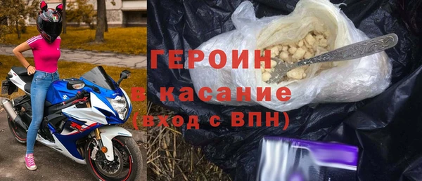 гашишное масло Кодинск