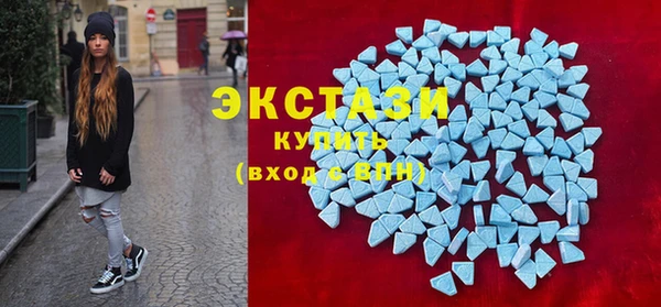 герыч Козельск