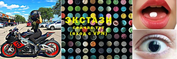 гашишное масло Кодинск