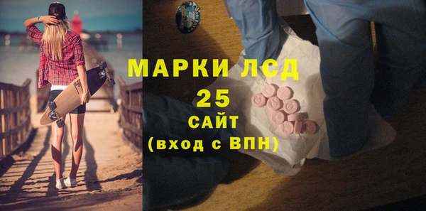 2c-b Киреевск