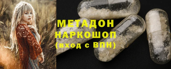 герыч Козельск