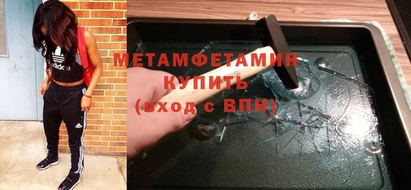 гашишное масло Кодинск