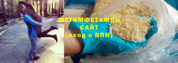 марихуана Козловка