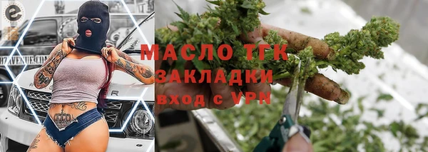 2c-b Киреевск