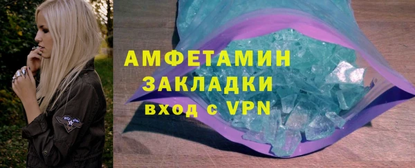гашишное масло Кодинск