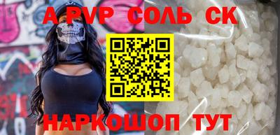MDMA Premium VHQ Гатчина