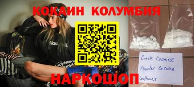 амфетамин Гагарин