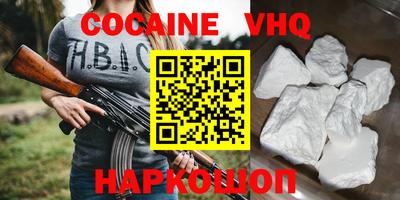 амфетамин Гагарин