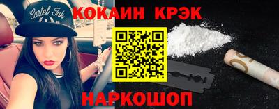 прущая мука Гай