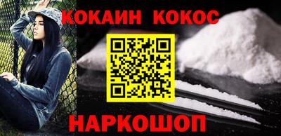 MDMA Premium VHQ Гатчина
