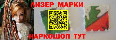 MDMA Premium VHQ Гатчина