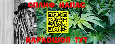 MDMA Premium VHQ Гатчина