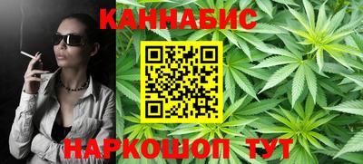 прущая мука Гай