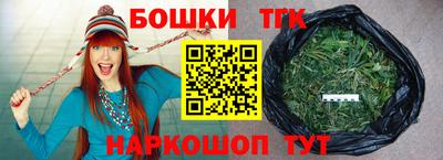 амфетамин Гагарин