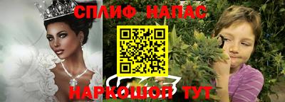 MDMA Premium VHQ Гатчина