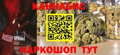 MDMA Premium VHQ Гатчина