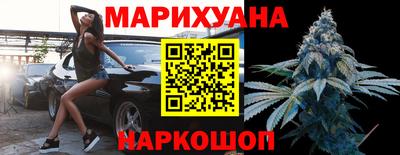 прущая мука Гай