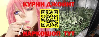 ECSTASY Абинск