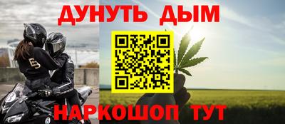 амфетамин Гагарин
