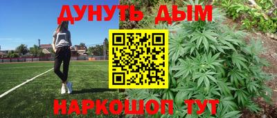 MDMA Premium VHQ Гатчина