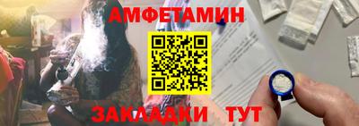 прущая мука Гай