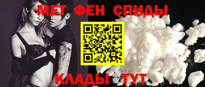 MDMA Premium VHQ Гатчина