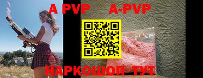 MDMA Premium VHQ Гатчина