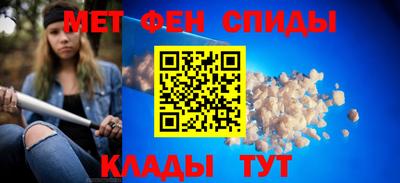 прущая мука Гай