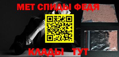 прущая мука Гай